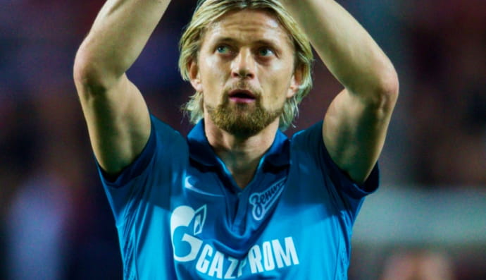 Анатолій Тимощук