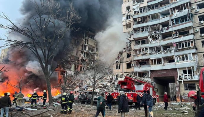 удар по Дніпру