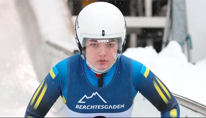 Юлианна Туницкая