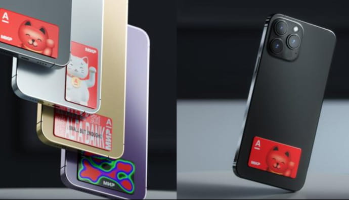 на россии создали стикеры, которые заменят PayPass