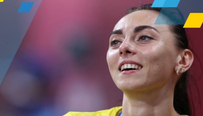 Ірина Геращенко 