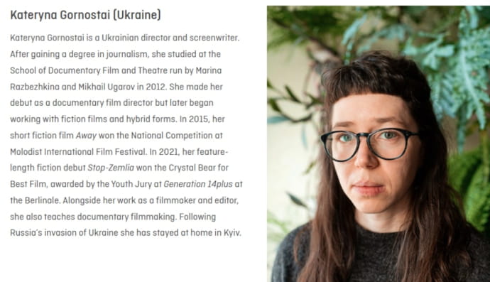 Екатерина Горностай в жюри Берлинале