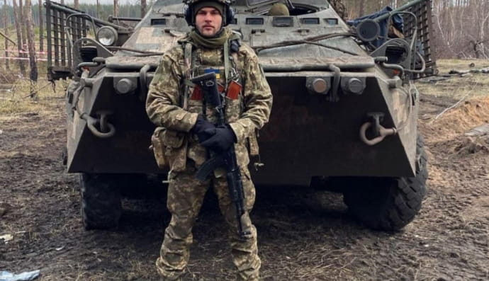 Володимир Андрощук