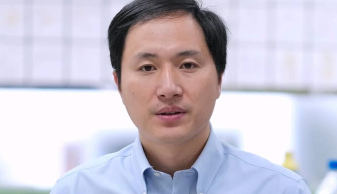 Хе Цзянькуй