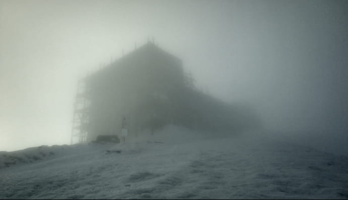 Гора Поп Иван Черногорский