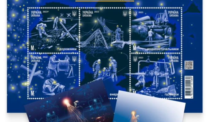 "Воины света. Воины добра"