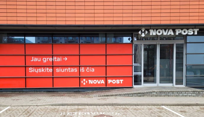Nova Post у Вільнюсі