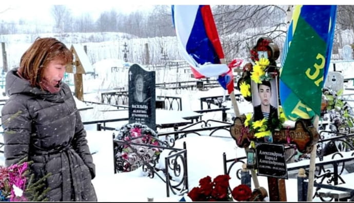 могила ліквідованого окупанта