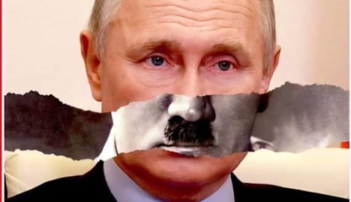 путін гітлер