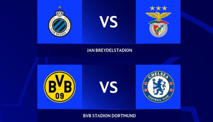 Лига Чемпионов