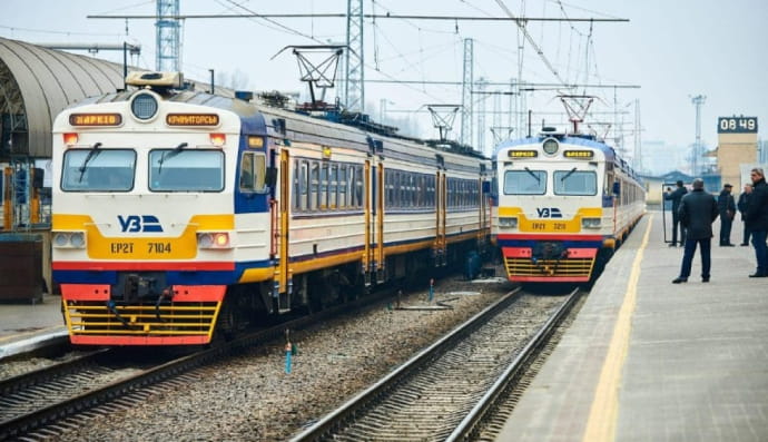 Укрзалізниця