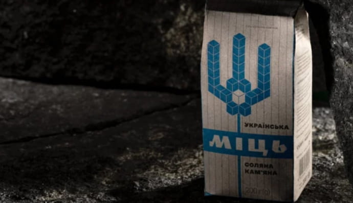 "Міць. Українська кам'яна"