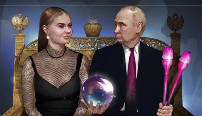 кабаєва і путін