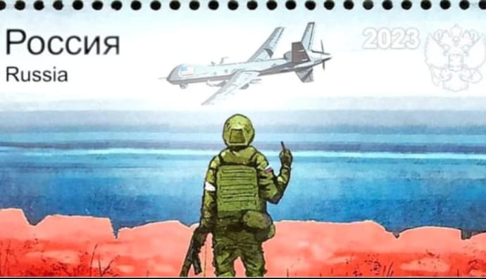 росіяни вкрали українську поштову марку