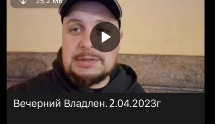 Смерть татарского