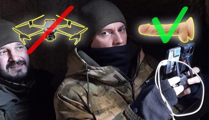 Заказ для оккупантов