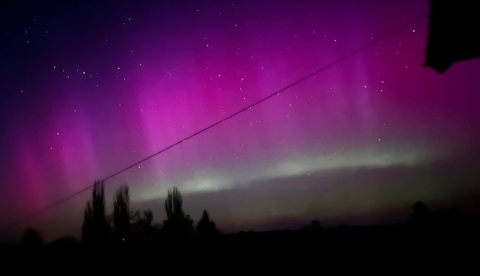Північне сяйво 