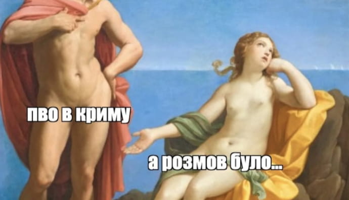  українці реагують на "бабвовну" на нафтобазі у Севастополі