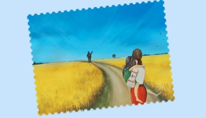 ескіз поштової марки до Дня захисту дітей