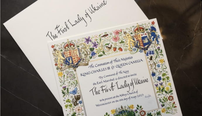 у запрошенні на коронацію Чарльза ІІІ для Зеленської допустили помилку у слові "Україна"
