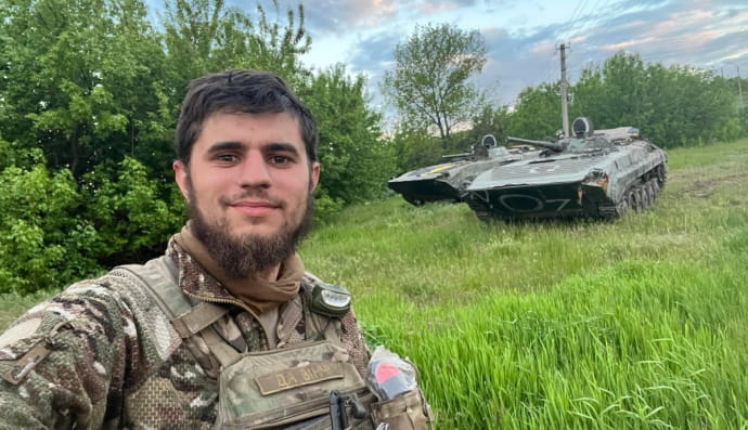 Дмитро Коцюбайло ("Да Винчи")