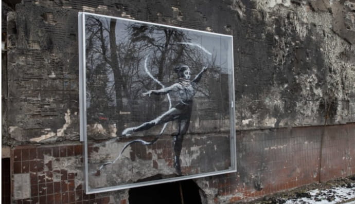 граффити Бэнкси в Ирпене