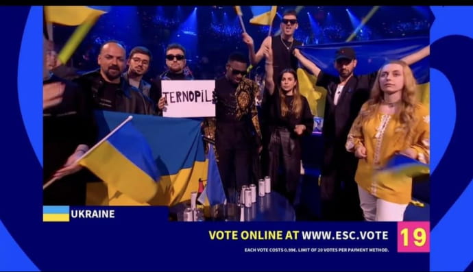 Фрагмент с Евровидения