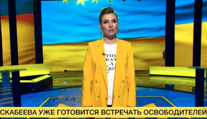 Українці реагують на події у "бєлгородській народній республіці"