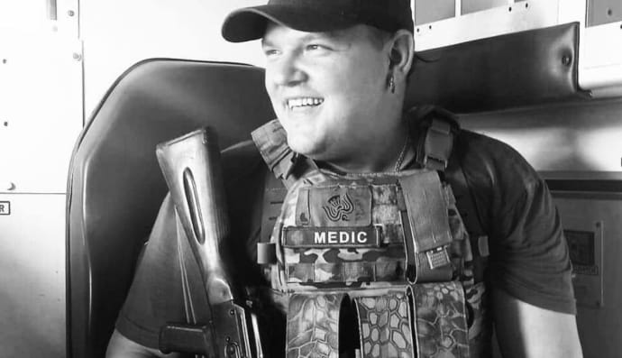 Игорь Мысяк