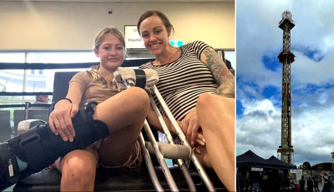 Инцидент с аттракционом