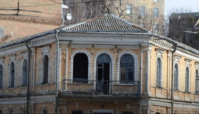 будинок, у якому було оголошено Акт Злуки УНР та ЗУНР