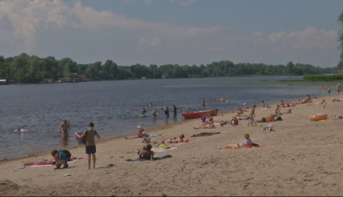 Київський пляж