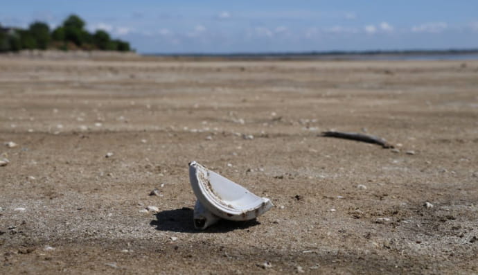 Водосховище