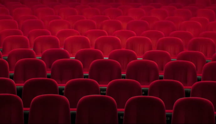 Глядацький зал 