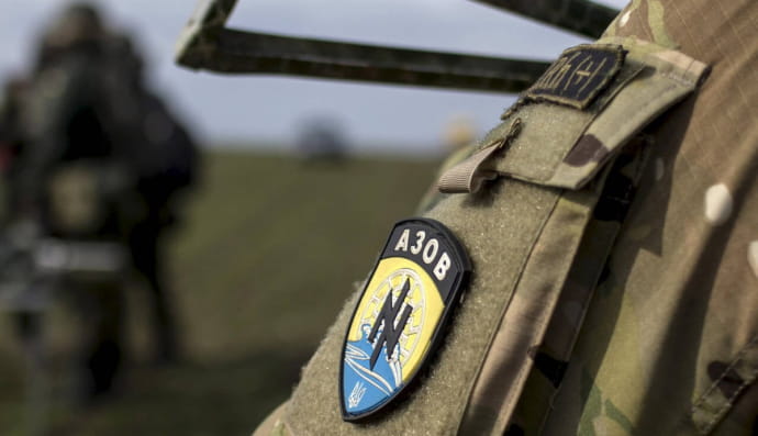 Бригада НГУ "Азов"