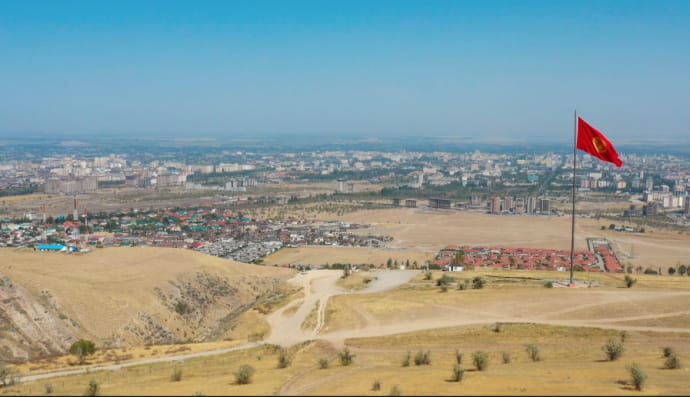 Кыргызстан