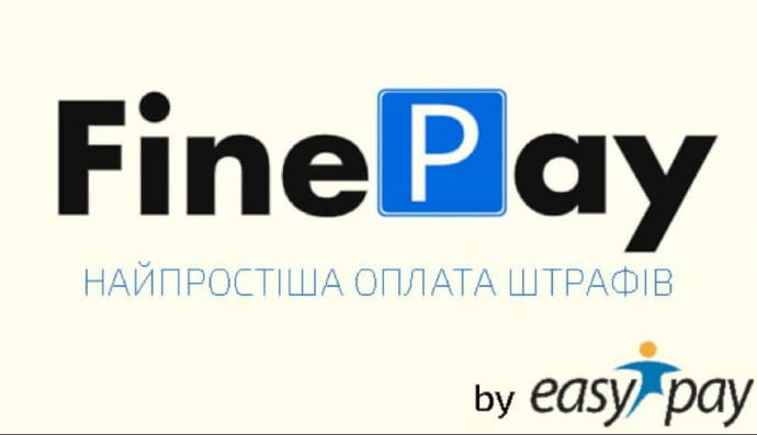 чатбот FinePay