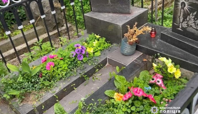 Фотосесія на кладовищі