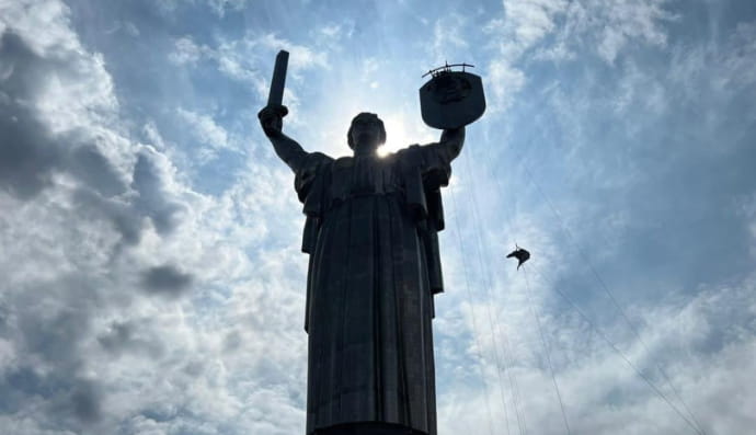 Родина-мать