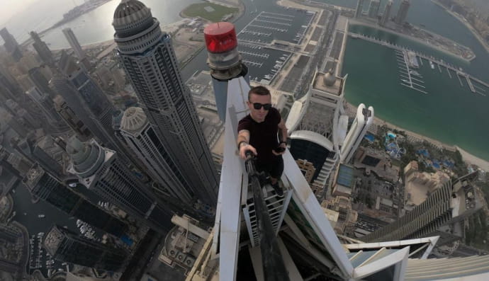 Реми Лучиди