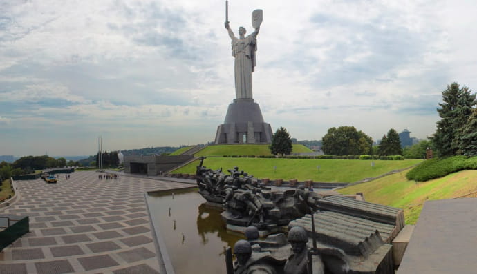 Національний музей історії України