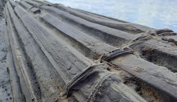 Найденный объект