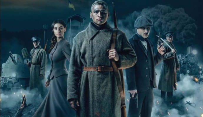 фильм "Круты 1918"