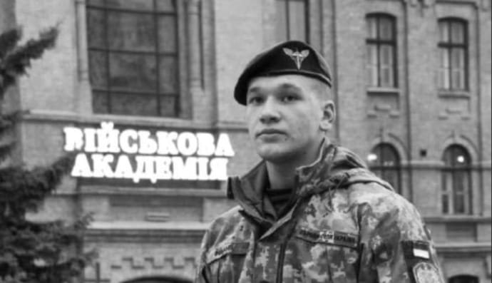 Савелій Федан