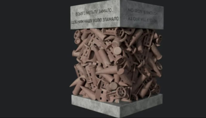 памятник, созданный из обломков российских ракет