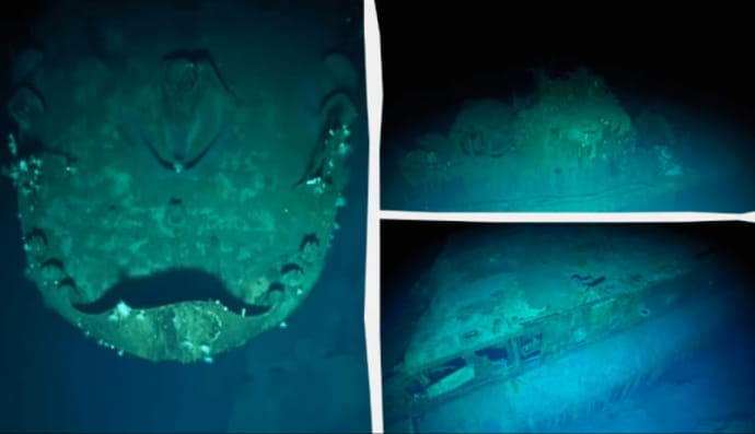 японский авианосец