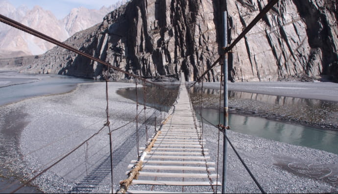 Підвісний міст Хуссаїні