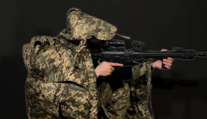 плащ-невидимка для ВСУ