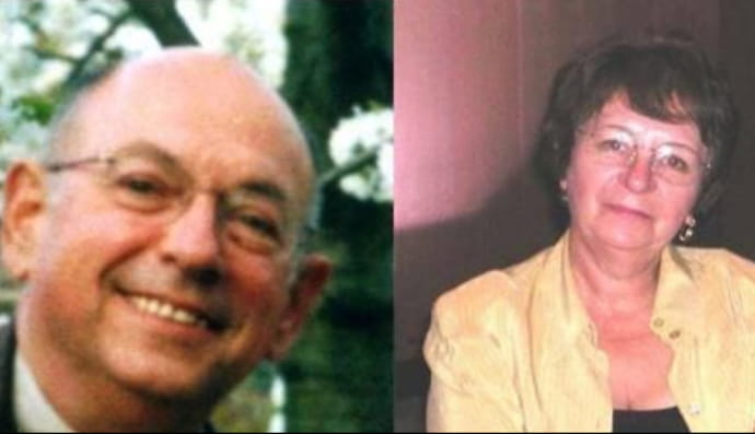 Убитые супруги