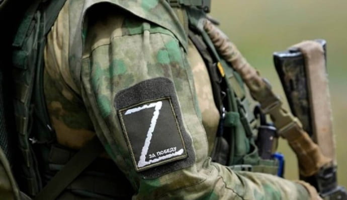 Російські військові